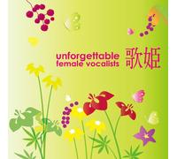 Various - Utahime-Unforgettable Female V [Import]