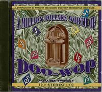 Various - V.20 Million Dollars of Doowop [Import]