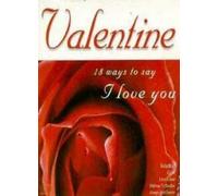 Various - Valentine