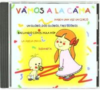 Various - Vamos a la Cama [Import]