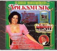Various - Various - Das grosse Wunschkonzert der Volksmusik (feat. Lydia Huber, Schwarzwaldfamilie Seitz, Heinz Hoppe a.m.m.)