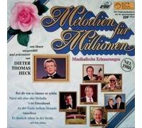 Various - Various - Melodien Für Millionen - Neu 1988 - Ariola - 208 859