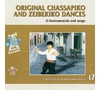Various - Various - original chasapiko and zeibekiko dances - 21 instrumetanl and songs