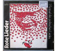 Various - Various - Rote Lieder 7.Festival Des Politischen Liedes - AMIGA - 8 45 131