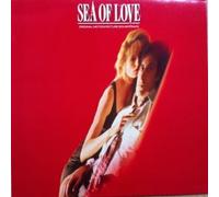 Various - Various - Sea Of Love - Original Motion Picture Soundtrack - Mercury - 842 170-1