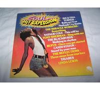 Various - VARIOUS Soul Hit Explosion LP