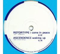 Various - Various: The First Orbit
