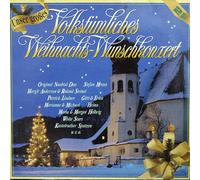 Various - Various - Volkstümliches Weihnachts-Wunschkonzert - Marcato - 47 001 3, Marcato - 47 002 1