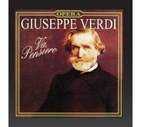 Various - Verdi [Import]