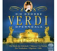 Various - Verdi Operngala [Import]