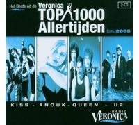 Various - Veronica Top 100 Al [Import]