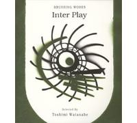 Various [Victor Entertainment] - Brushing Works Inter Play