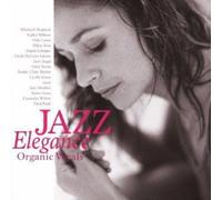 Various [Victor Entertainment] - Jazz Elegance Organic Vocals