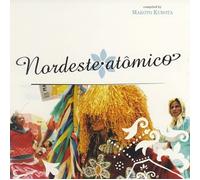 Various [Victor Entertainment] - Nordeste Atomico Vol.1