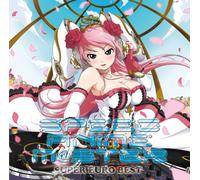 Various [Victor Entertainment] - Speed Anime Monster Vol.2