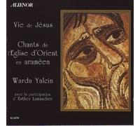 Various - Vie De Jesus [Import]