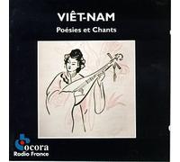 Various - Vietnam: Poesies et Chants [Import]