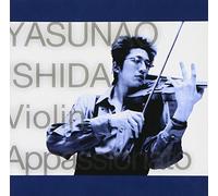 Various - Violin Appassionato [Import]
