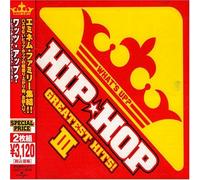 Various - Vol. 3-What's Up-Hip Hop Greatest Hits!