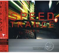 Various - Vol. 5-Trance Rave Presents Speed Trance Type