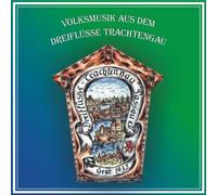 Various - Volksmusik aus dem Dreifl.Gau [Import]