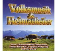 Various - Volksmusik & Heimatlieder [Import]
