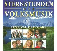 Various - Volksmusik incl. Superstar Heino ! (Compilation CD, 30 Tracks)