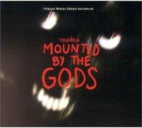 Mounted By The Gods - Voodoo