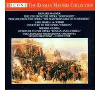 Various - Wagner/Weber/Glinka [Import]