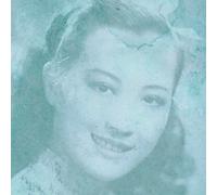 Waiting for Your Return – A Shidaiqu Anthology 1927-1952, Pt. I – Integral