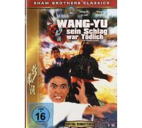 Various - Wang Yu Sein Schlag War Tödlich