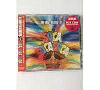 Various [Warner Music Japan] - Soca Soca Soca [Ltd.Edition]