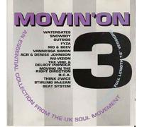 Various - Watergates, B.C.A, ACR & Denise Johnson, Nu-Vizion, Fyza. [Import]