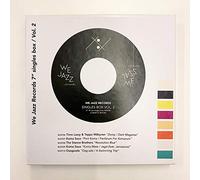 Various - We Jazz Records 7inch Singles Box / Vol. 2 (5x7i)