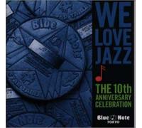 Various - We Love Jazz [Import]