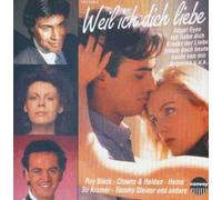 Various - Weil Ich Dich Liebe