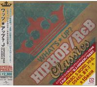 Various - What S Up J-Hip Hop/R & B Class [Import]