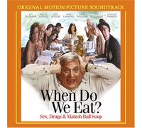 Various - When Do We Eat