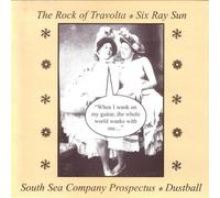 Various - When I Wank on My Guitar [Import]