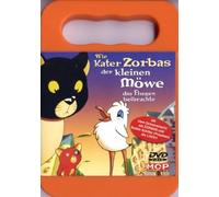 Various - Wie Kater Zorbas der Kleinen [Import]
