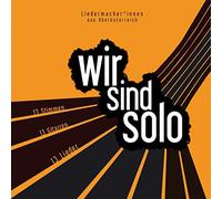 Various - Wir Sind Solo Vol.1 [Import]