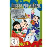 Various - Wissen für Kinder Vol.4-Die Größten Künstler & M [Import]