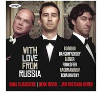 Various: With Love From Russia