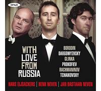 Various: With Love From Russia