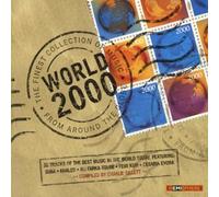 Various - World 2000 [Import]