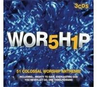 Various - Worship 51 [Import]