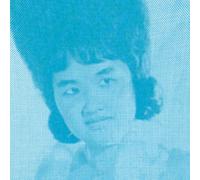 Various - Wounds of Love: Khmer Oldies, Vol.2