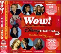 Various - Wow Disneymania 3 + DVD [Import]