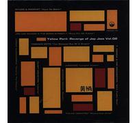 Various [Yellow Peril] - Revenge of Japanese Jazz #2