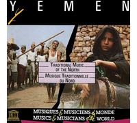 Various - Yemen - Traditional Music of the North